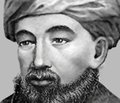 Выдающийся ученый и врач Средневековья Моисей бен Маймонид (Рамбам)
